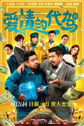 婷婷六月丁香色婷婷网